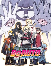 Boruto-Naruto-The-Movie-โบรูโตะ-นารูโตะ-เดอะมูฟวี่-ตำนานใหม่สายฟ้าสลาตัน-พากย์ไทย