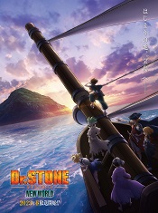 Dr-Stone-3