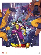 Dragon-Ball-Super-Super-Hero-ดราก้อนบอลซูเปอร์-ซูเปอร์ฮีโร่