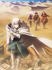 Fate-Grand-Order-Shinsei-Entaku-Ryouiki-Camelot-1