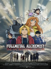 Fullmetal-Alchemist-The-Sacred-Star-of-Milos-The-Movie