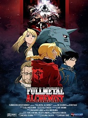 Fullmetal-Alchemist-แขนกล-คนแปรธาตุ
