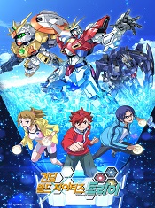 Gundam-Build-Fighters-Try-กันดั้มบิลด์ไฟท์เตอร์-ไทร์