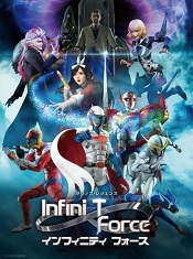 Infini-T-Force