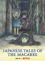 Junji-Ito-Maniac-Japanese-Tales-of-the-Macabre-จุนจิ-อิโต้-รวมเรื่องสยองขวัญญี่ปุ่น