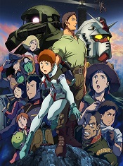 Kidou-Senshi-Gundam-Cucuruz-Doan-no-Shima