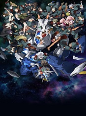 Kidou-Senshi-Gundam-Suisei-no-Majo-Season-2
