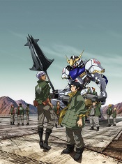 Mobile-Suit-Gundam-Iron-Blooded-Orphans-1