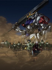 Mobile-Suit-Gundam-Iron-Blooded-Orphans-2