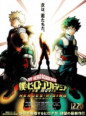 My-Hero-Academia-Heroes-Rising-มายฮีโรอะคาเดเมีย-วีรบุรุษกู้โลก-The-Movie