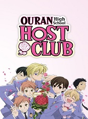 Ouran-High-School-Host-Club-ชมรมรัก-คลับมหาสนุก