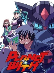 Planet-With
