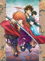 Rurouni-Kenshin-ซามูไรพเนจร-2023