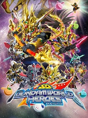 SD-Gundam-World-Heroes