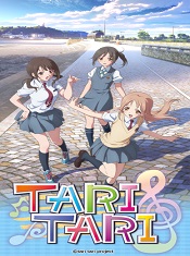 Tari-Tari