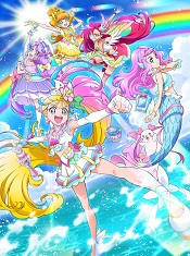 Tropical-Rouge-Precure