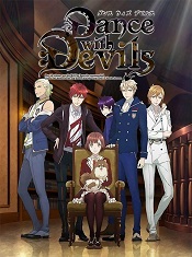 dance-with-devils