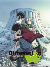 dimension-w