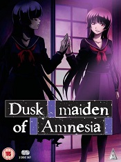 dusk-maiden-of-amnesia
