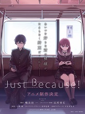 just-because