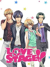 love-stage