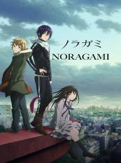 noragami-เทวดาขาจร-ภาค-1-2