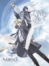 norn9-norn-nonet