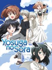 yosuga-no-sora-ฟากฟ้าแห่งความสัมพันธ์