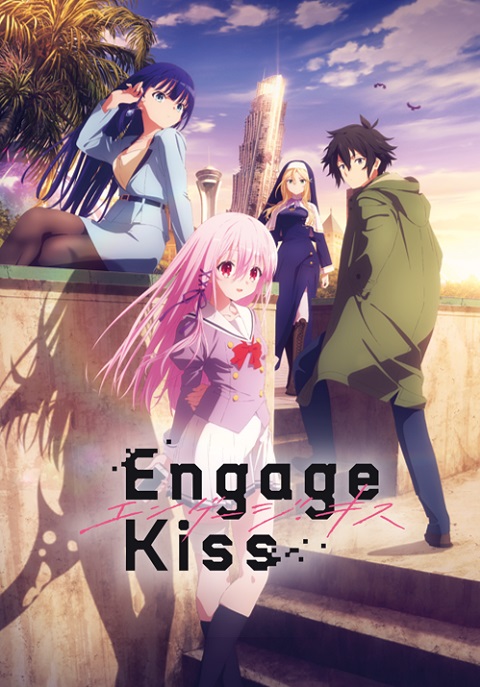 Engage Kiss ให้ผมหมั้นไว้ก่อนได้ไหมคุณปีศาจ ตอนที่ 1-13 ซับไทย