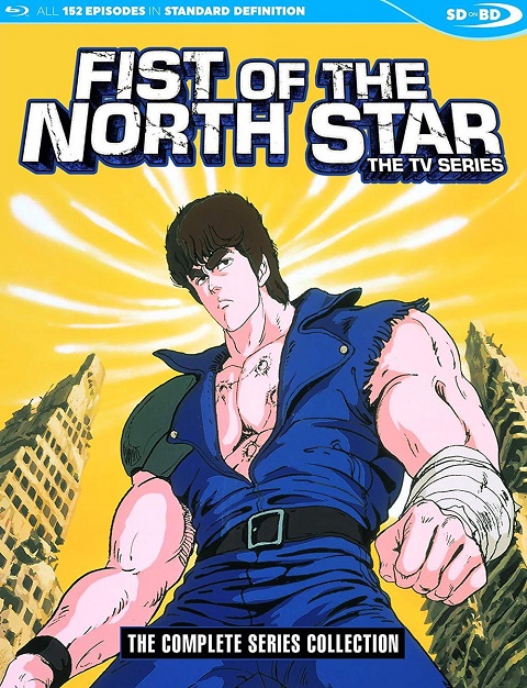 Fist of the North Star ฤทธิ์หมัดดาวเหนือ ตอนที่ 1-152 พากย์ไทย