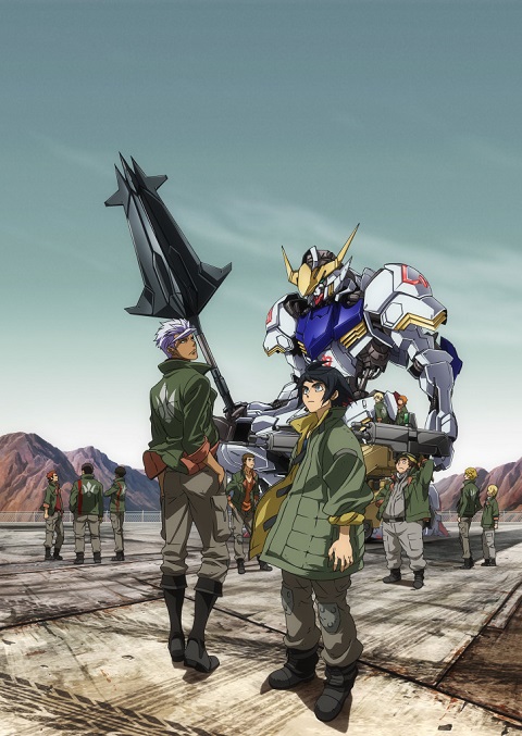 Mobile Suit Gundam Iron-Blooded Orphans ภาค 1 ตอนที่ 1-25 ซับไทย