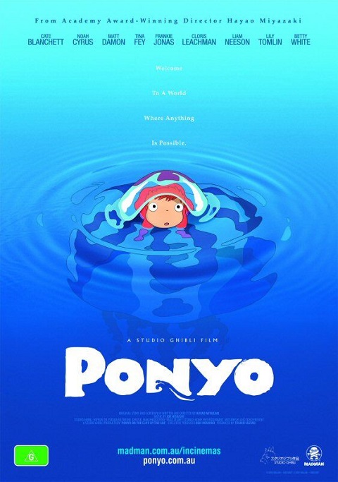 Ponyo On The Cliff By The Sea โปเนียว ธิดาสมุทรผจญภัย (2008) พากย์ไทย The Movie