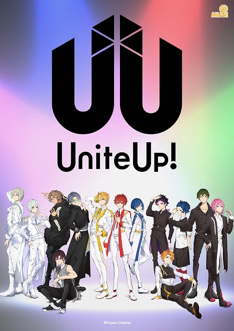 UniteUp! ตอนที่ 1-3 ซับไทย
