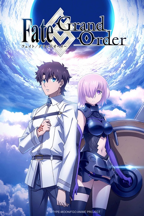 Fate Grand Order First Order ซับไทย The Movie