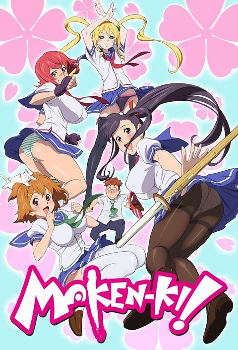 Machine Doll wa Kizutsukanai (OVA) SP2 480p (sub Thai) 