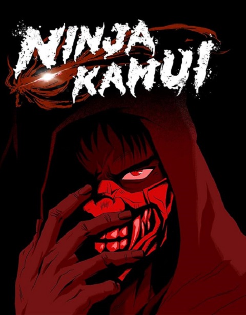 Ninja Kamui นินจาคามุย ตอนที่ 1-6 ซับไทย