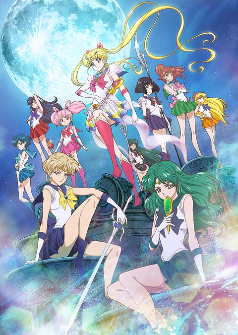 Bishoujo Senshi Sailor Moon Crystal เซเลอร์มูน คริสตัล ตอนที่ 1-39 ซับไทย