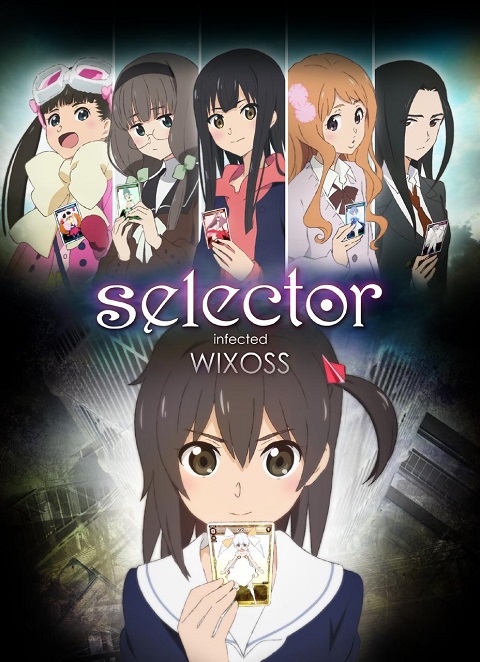 Selector infected Wixoss ตอนที่ 1-12 พากย์ไทย