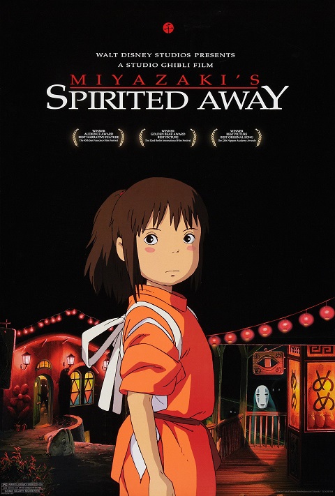 Spirited Away 2001 มิติวิญญาณมหัศจรรย์ พากย์ไทย The Movie