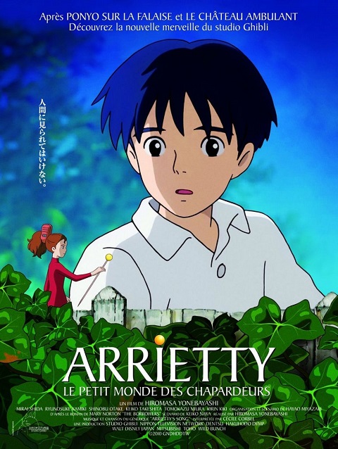 The Borrower Arrietty (2010) มหัศจรรย์ความลับคนตัวจิ๋ว พากย์ไทย